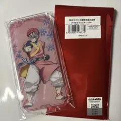 鬼滅の刃　中国限定　国風服　アクリルスタンド　猗窩座