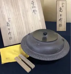 2026年最新】畠春斎 釜の人気アイテム - メルカリ