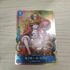 やきいかくん様 リクエスト 2点 まとめ商品