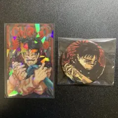 呪術廻戦 脹相 ホロクリアカード 缶バッジ