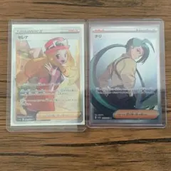 ✳︎値下げ✳︎ポケモンカード　セレナ　sr ✳︎値下げ✳︎ポケモンカード セレナ sr - メルカリ