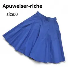 アプワイザーリッシェ フレア スカート ロイヤルブルー 青 S ひざ丈