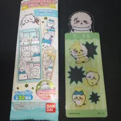 ちいかわブックマークコレクション2 ラッコさん ⑥