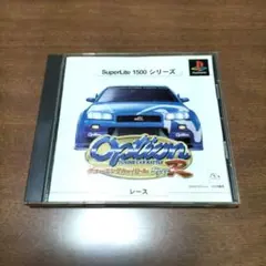 オプション チューニングカーバトル スペックR