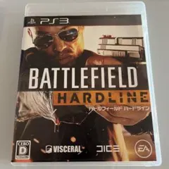バトルフィールド ハードライン