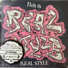 this is REAL STYLE リアル　スタイラ　ラッパガリヤ