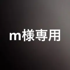 ウエラ システム】リュクス シャンプー&コンディショナー 2点セット