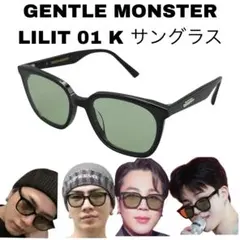 正規品 GENTLE MONSTER Hue サングラス 登坂広臣 YZERR - メルカリ
