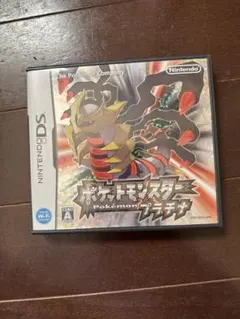 DSソフトポケモンプラチナ