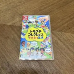 トモダチコレクション 新生活 Nintendo Switch