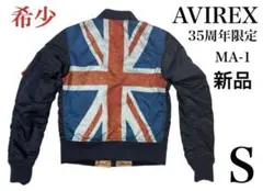 Item thumbnail for item 9513c8ed-c7c2-46b0-a343-70e49f68d08f