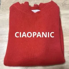 ⭐︎早いもの勝ち　CIAOPANIC 赤　レッド　長袖ニット　セーター　トップス