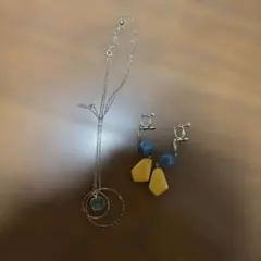 青と黄色のイヤリングとネックレスセット
