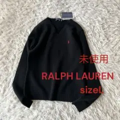 ♦︎未使用ラルフローレン　ウール　Vネックニット　Lサイズ　黒　ブラック