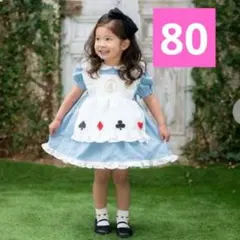 バースデイ　アリス　cottoli コトリ　ワンピース　ブルマ　80 プリンセスのサムネイル