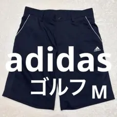 adidas golf ゴルフ ショートパンツ 黒 メンズM ストレッチ 夏仕様