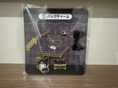 クロミ一番くじ　クロミグッズ　クロミ　クロミちゃん　　クロミ当りくじ