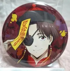 WIND BREAKER 東風商店街ハロウィンまつり 蘇枋隼飛 缶バッジ