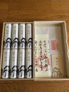 Item thumbnail for item c2f4eecb-c92b-4a4b-9c8e-b7b315ef3f33