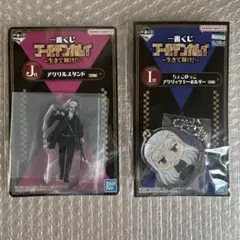 一番くじ　ゴールデンカムイ　アクリルスタンド、キーホルダー