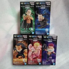 ワンピース ワールドコレクタブルフィギュア ワーコレ 好敵手 全5種セット