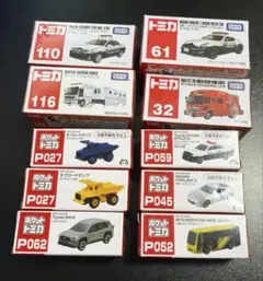 新品未使用 未開封 トミカ ポケットトミカ おまとめ売りのサムネイル