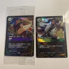 レジェンドボックス プロモ 2025年最新】Yahoo!オークション -ポケモンカード レジェンド