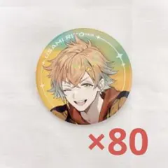 にじさんじ 宇佐美リト 缶バッジ 80点