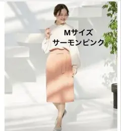 VIS ヴィス イージーケアハイウエストベルト付きタイトスカートピンク M