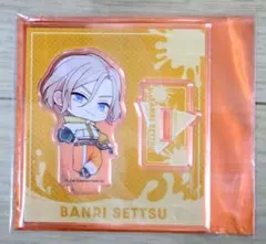 A3! 摂津万里 アクリルスタンド 東京タワー RED° コラボ 未使用新品