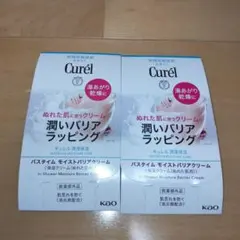 Item thumbnail for item 3a3e418d-5f83-471f-a5aa-420acab24292