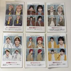 テレガイ 推し証明写真 なにわ男子 TVガイド