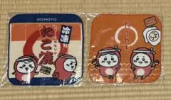 ちいかわ　ハチワレ　うさぎ　ハンドタオル　大阪限定　ご当地　たこやき　未使用