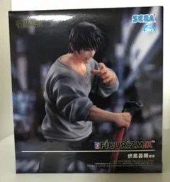 呪術廻戦　FIGURIZMα　フィギュア　まとめ売り　52点 Amazon.co.jp: セガ呪術廻戦FIGURIZMα伏黒甚爾邂逅 : ホーム