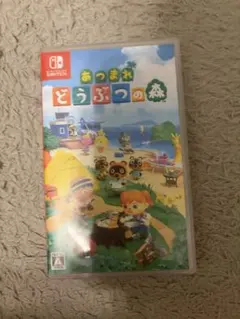 Nintendo Switch あつまれ どうぶつの森 ソフト