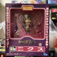 ねんどろいど　ニクス　クイーンズブレイド