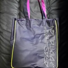 嵐　『THE  DIGITALIAN』ショッピングバッグ