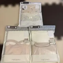 新品未使用品♡タンクトップ肌着 90cm まとめ売り