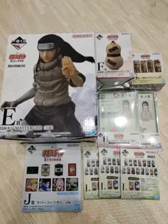 1番くじ　ナルト E賞日向ネジF賞瓢箪