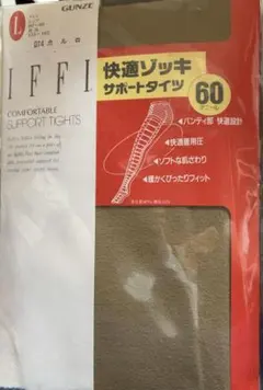 タイツ 60デニール　カルロ　L グンゼのサムネイル