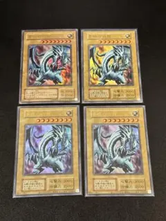 遊戯王 青眼の白龍 レッドアイズ・ブラックメタルドラゴン 4枚セット 遊戯王 青眼の白龍 レッドアイズ・ブラックメタルドラゴン 4枚セット