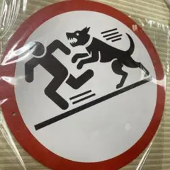 Item thumbnail for item 51599e5d-c2cf-4e75-b848-69c316d0e60a