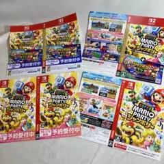 4点 ダミージャケット マリオパーティ ジャンボリー Switch2 販促 #2