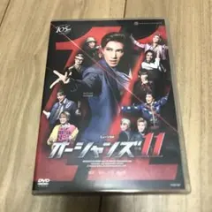 宝塚歌劇団 ミュージカル オーシャンズ11 星組・花組 DVD 2作品セット