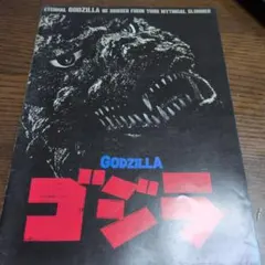 タッキー様 リクエスト 3点 まとめ商品