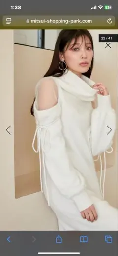 snidelアイボリー ニットワンピース