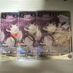 FGOアーケード 沖田総司 絆礼装 フェイタル 3枚セット - メルカリ