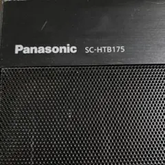 2026年最新】sc-htb175の人気アイテム - メルカリ