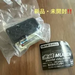 STEPVAMOS様 リクエスト 2点 まとめ商品