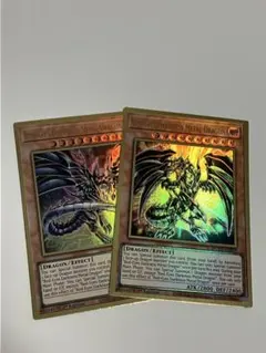 レッドアイズ・ダークネスメタルドラゴン　英語版　EU版　絵違い通常セット